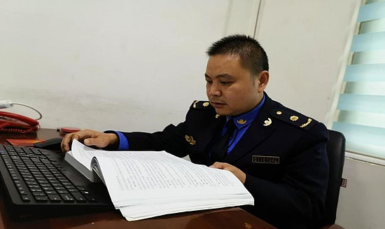 微信圖片_20191115183416.jpg 微信圖片_20191115183416.jpg