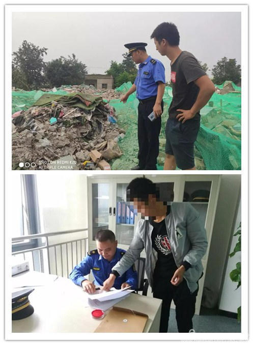 微信圖片_20191115183304.jpg 微信圖片_20191115183304.jpg