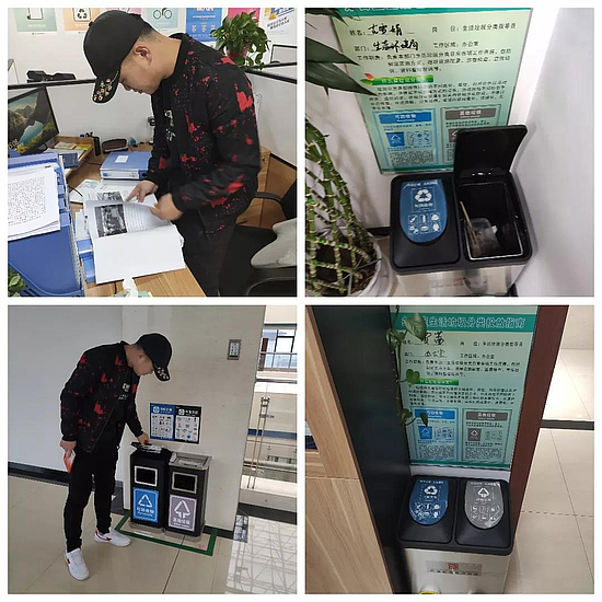 微信圖片_20191113175459.jpg 微信圖片_20191113175459.jpg