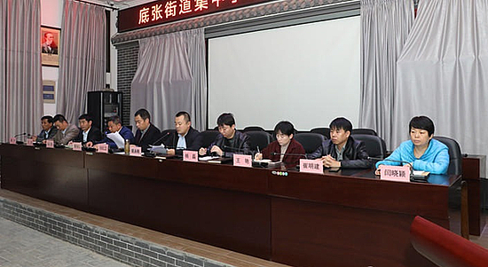 微信圖片_20191111111932.jpg 微信圖片_20191111111932.jpg