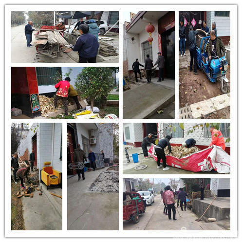 微信圖片_20191111112123.jpg 微信圖片_20191111112123.jpg