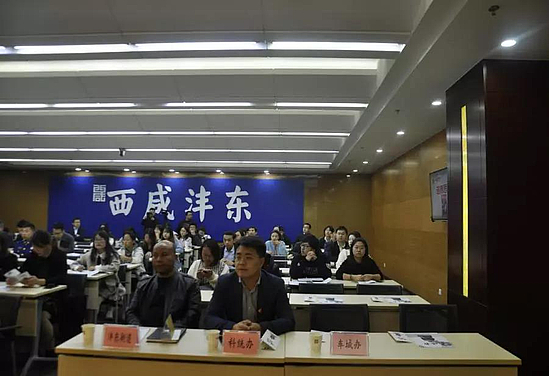 微信圖片_20191115182555.jpg 微信圖片_20191115182555.jpg