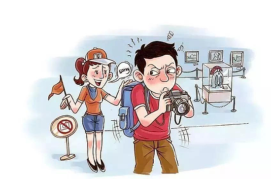 20191107094945.jpg 20191107094945.jpg