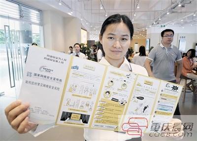 15908575525438360793.jpg 15908575525438360793.jpg