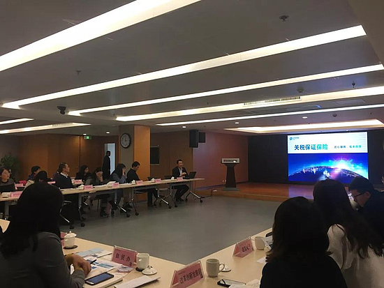 微信圖片_20181112092105.jpg 微信圖片_20181112092105.jpg