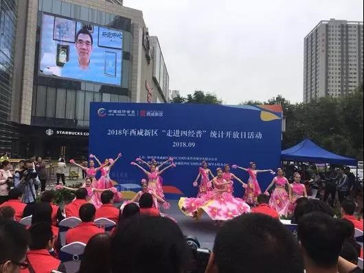 微信圖片_20180921114606.jpg 微信圖片_20180921114606.jpg