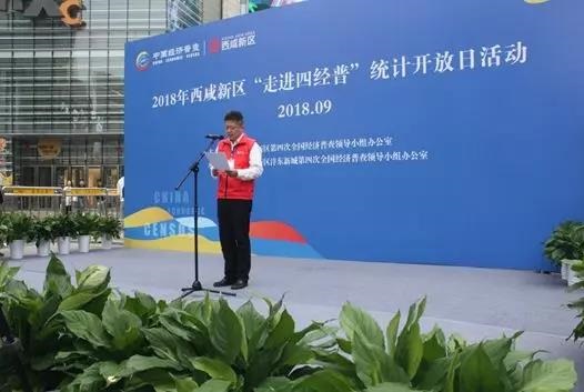 微信圖片_20180921114602.jpg 微信圖片_20180921114602.jpg