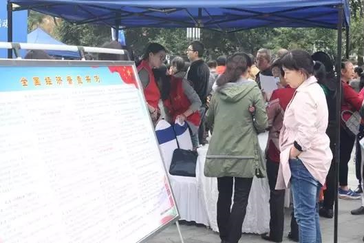 微信圖片_20180921114612.jpg 微信圖片_20180921114612.jpg