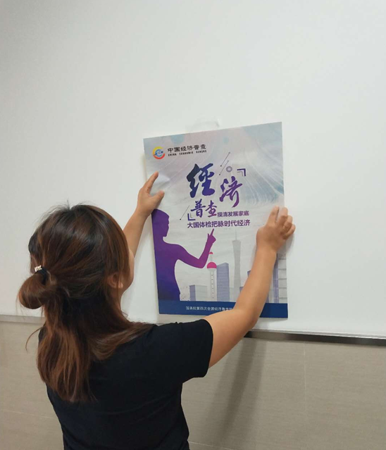 王寺.png 王寺.png