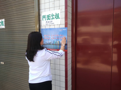 斗門(mén).png 斗門(mén).png