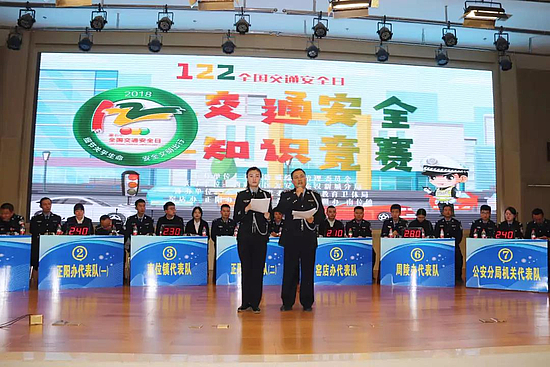 微信圖片_20181203110556.jpg 微信圖片_20181203110556.jpg