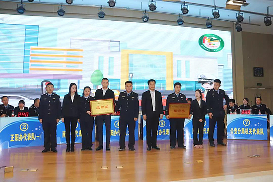 微信圖片_20181203110837.jpg 微信圖片_20181203110837.jpg