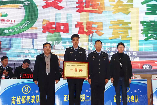 微信圖片_20181203110758.jpg 微信圖片_20181203110758.jpg