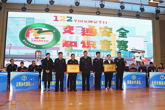 微信圖片_20181203110811.jpg 微信圖片_20181203110811.jpg