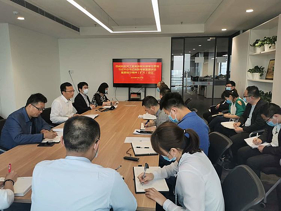 微信圖片_20200429171908.jpg 微信圖片_20200429171908.jpg