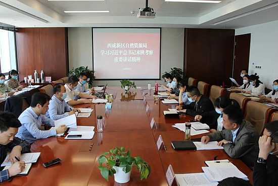 微信圖片_20200429173256.jpg 微信圖片_20200429173256.jpg