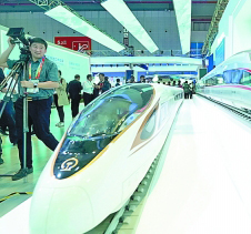 1544385104569_1.jpg 1544385104569_1.jpg