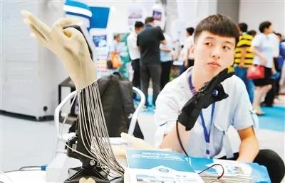 微信圖片_20180808114252.jpg 微信圖片_20180808114252.jpg