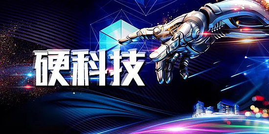 微信圖片_20180808114616.jpg 微信圖片_20180808114616.jpg