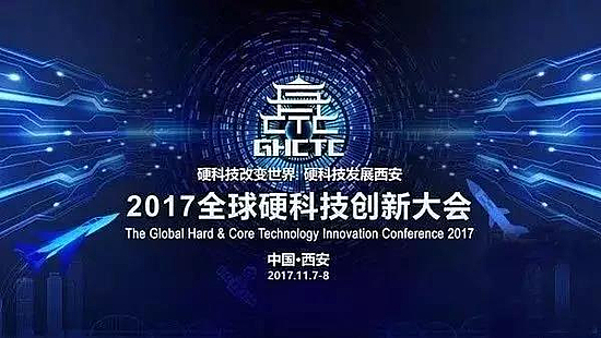 微信圖片_20180808114604.jpg 微信圖片_20180808114604.jpg