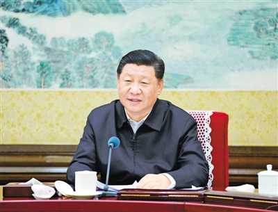 rmrb2018122701p20_b.jpg rmrb2018122701p20_b.jpg