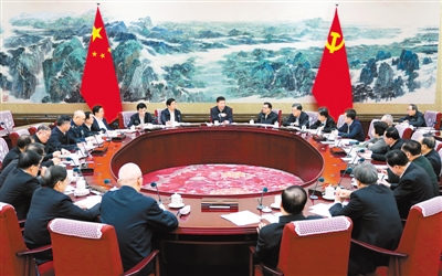 rmrb2018122701p19_b.jpg rmrb2018122701p19_b.jpg