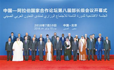 rmrb2018071101p34_b.jpg rmrb2018071101p34_b.jpg