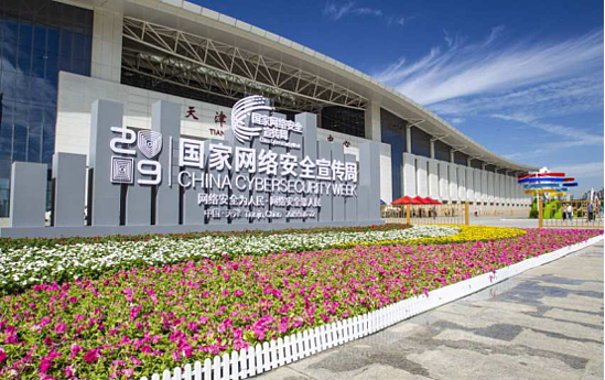 1571985052024721-1571985052096086.png 1571985052024721-1571985052096086.png