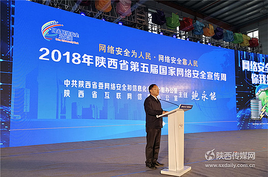 SXRB201809171132000124978613375.jpg SXRB201809171132000124978613375.jpg