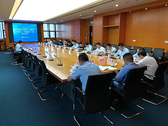 20180504nsbjmn656z.png 20180504nsbjmn656z.png