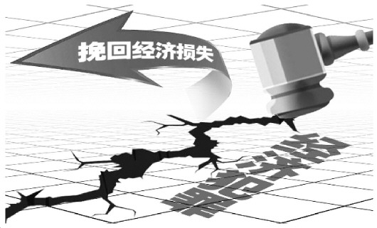 8704205962449062651.jpg 8704205962449062651.jpg