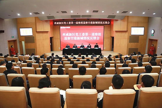 微信圖片_20201207100240.jpg 微信圖片_20201207100240.jpg