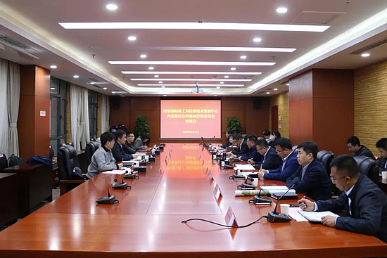 微信圖片_20201130022110.jpg 微信圖片_20201130022110.jpg