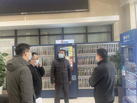 1.8陳默調研涇河.jpg 1.8陳默調研涇河.jpg