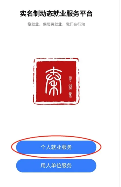 微信截圖_20210122174851.png 微信截圖_20210122174851.png