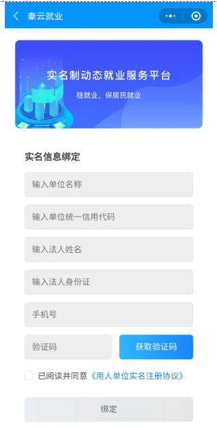 微信截圖_20210122175351.png 微信截圖_20210122175351.png