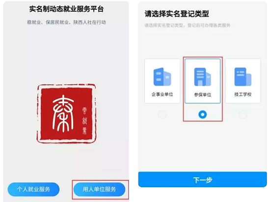 微信截圖_20210122175302.png 微信截圖_20210122175302.png