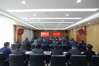 涇河新城召開黨風廉政建設(shè)暨紀檢監(jiān)察工作會議