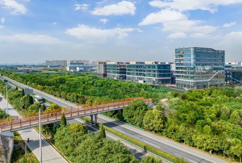 西咸新區(qū)涇河新城舉行2025年重點產(chǎn)業(yè)項目集中簽約活動