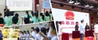 西咸新區(qū)中小學(xué)實現(xiàn)法治副校長全覆蓋