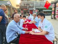 西咸新區(qū)2025年中醫(yī)藥文化惠民活動(dòng)啟動(dòng)