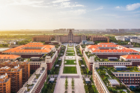 中國－上海合作組織高等教育合作中心掛牌成立