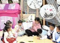 西咸新區雙向協作，讓幼小銜接更順暢